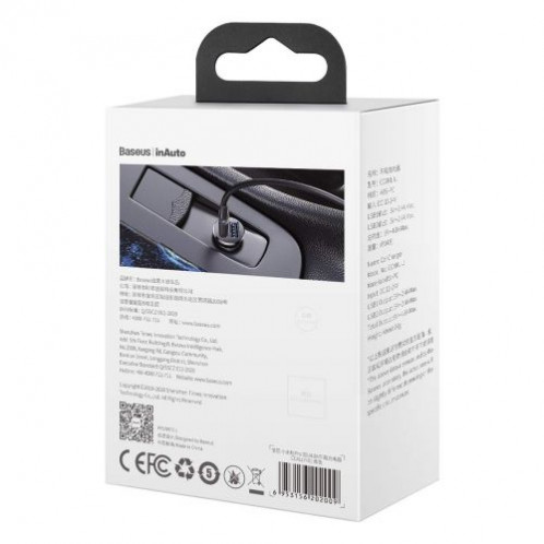 Baseus Car Charger Grain Pro Dual USB 4.8A Black (CCALLP-01) DA307480-013