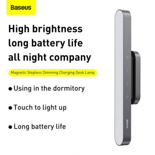 Baseus Home Magnetic Stepless Dimming Charging Desk Lamp 100LM, 4000K, 1800 mAh 4.5W Gray (DGXC-C0G) DA1314720-017