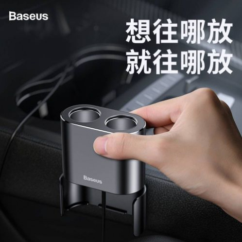 Baseus Car charger One to Two Cigarette Lighter(dual lighter 80W+dual USB 3.1A) Black (CRDYQ-01) DA716806-013