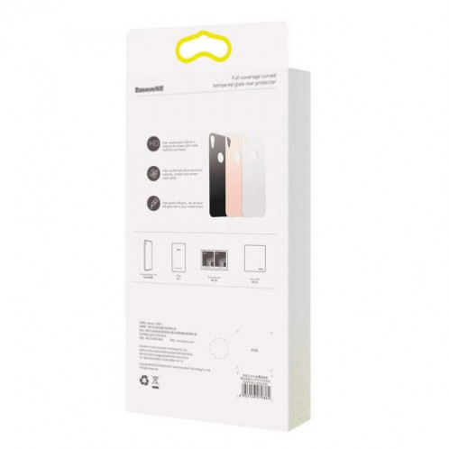 Baseus iPhone Xs 0.3 mm Full coverage curved T-Glass rear Protector White(SGAPIPH58-BM02) DA012955-09