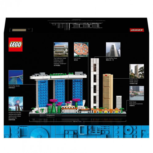 LEGO Architecture 21057 Singapour 688592-06