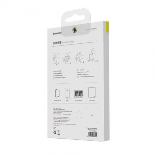 Baseus iWatch 0.23 mm curved-screen T-Glass screen crack-resistant edges 42 mm Black (SGAPWA4-D01) DA217550-012