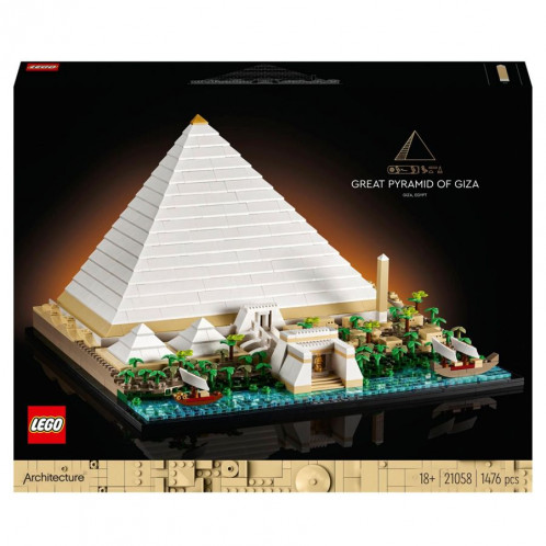 LEGO Architecture 21058 La Pyramide de Cheops 746377-06