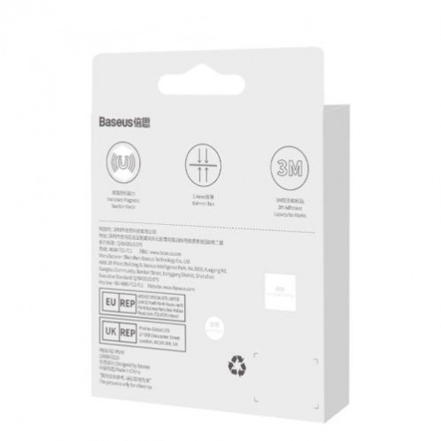 Baseus Magnetic Ring Halo Series (2pcs), Silver (PCCH000002) DA22372-016
