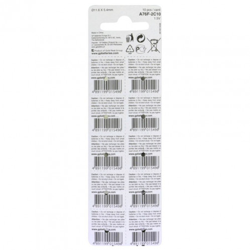 1x10 GP Alkaline LR44, 76A Piles bouton 1,5V 368496-03