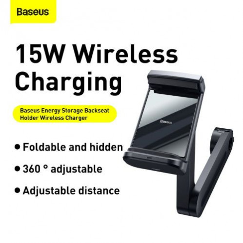 Baseus Car Mount Wireless Charger Energy Storage Backseat phone holder 15W Black (WXHZ-01) DA690844-018