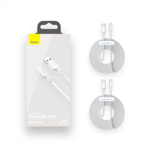 Baseus Type-C Simple Wisdom cable (2pcs/set) 5A 1.5m White (TZCATZJ-02) DA276656-019