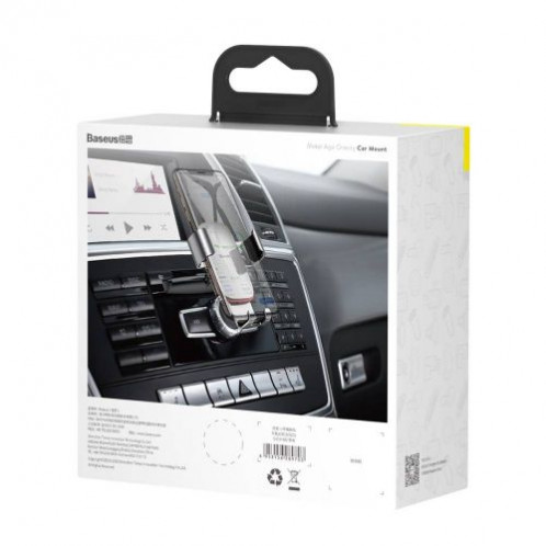 Baseus Car Mount Metal Age Gravity Phone holder (CD Version) Black (SUYL-J01) DA590465-09
