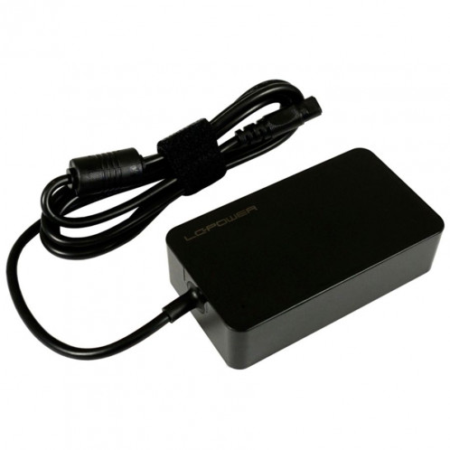 LC-Power LC-NB-PRO-45 683993-04