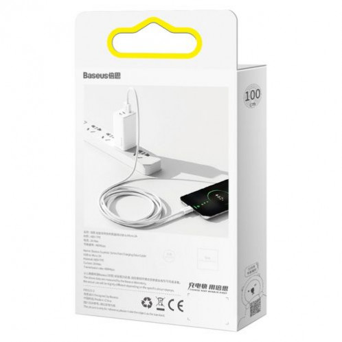 Baseus Micro USB Superior cable, fast charging cable 2A 1m White (CAMYS-02) DA13825-015