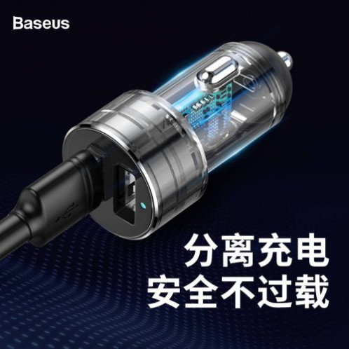 Baseus Car charger One to Two Cigarette Lighter(dual lighter 80W+dual USB 3.1A) Black (CRDYQ-01) DA716806-013