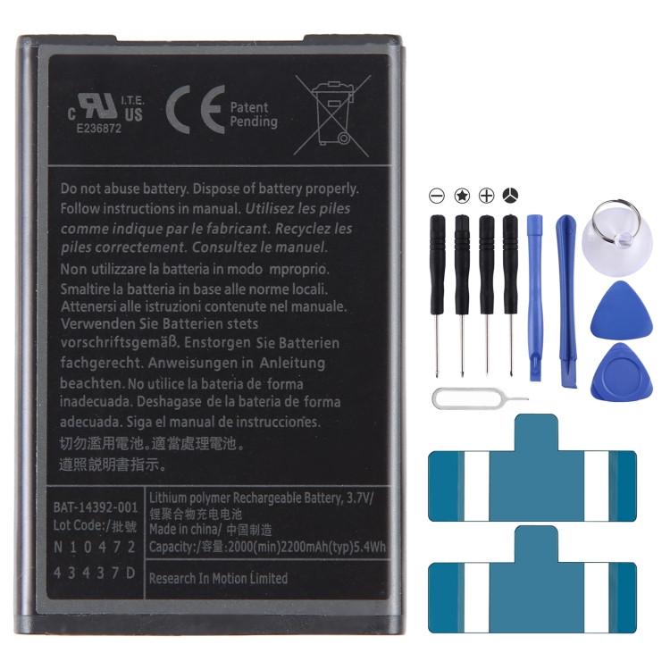 Batterie 1500mAh type ACC14392-001 BAT-14392-001 M-S1 Pour Blackberry Bold 9000