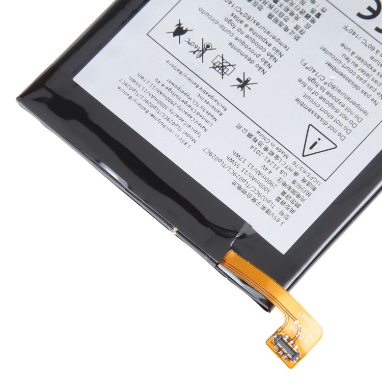 Batterie De Rechange Pour Alcatel Pixi 4 (7) - 2580mAh - Modèle TLP025GC